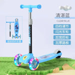 Patinete Infantil Plegable